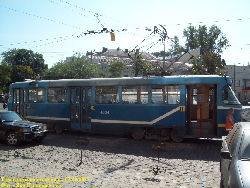 Тираспольская площадь, Одесса, 07.09.2017
