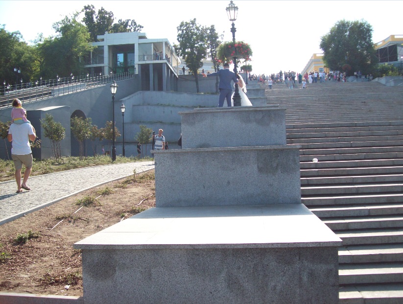 Одеса, 09.09.2017
