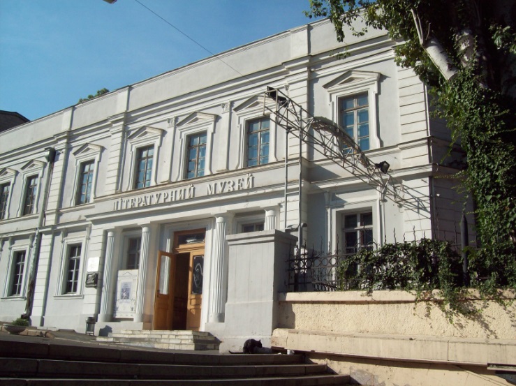 Літературний музей - Литературный музей
В нижній частині вулиці Ланжеронівській. У центральній частині міста, Одеса - Одесса, 09.09.2017
