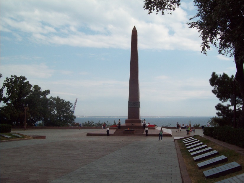 Меморіал Невідомому Матросу, Вічний Вогонь
Парк Шевченка, Одеса, 10.09.2017
