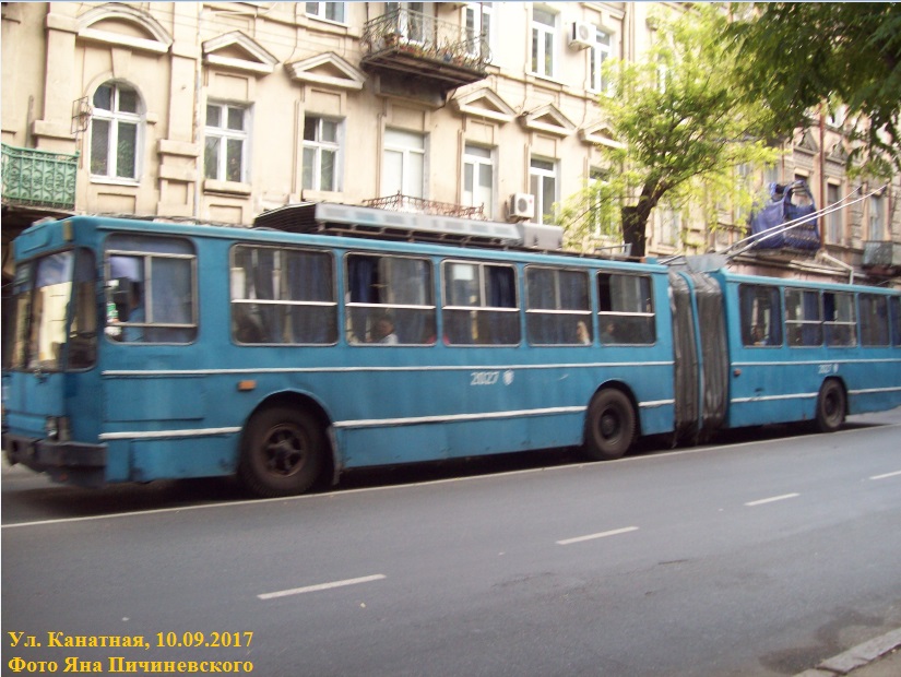 Троллейбус 9-го маршр., борт-нр. '2027', следует в северную часть ул. Ришельевской
В центральной части города, Одесса, 10.09.2017
