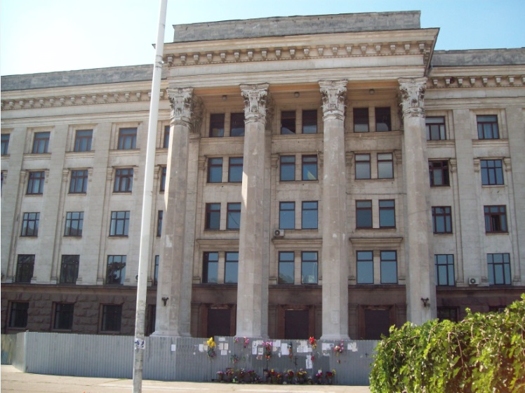 Бывш. 'Дом Профсоюзов' на 'Куликовом поле'
В центральной части города. Одесса, 13.09.2017
