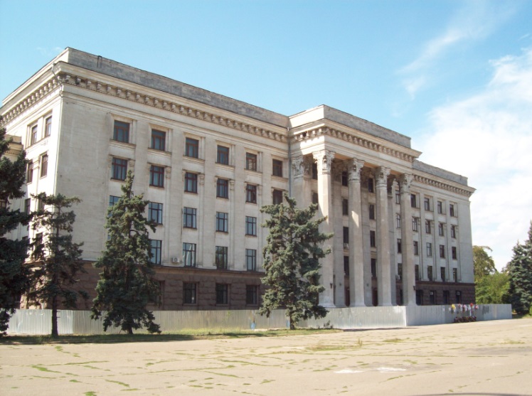 Бывш. 'Дом Профсоюзов' на 'Куликовом поле'
В центральной части города. Одесса, 13.09.2017
