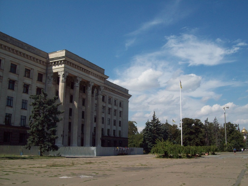 Бывш. 'Дом Профсоюзов' на 'Куликовом поле'
В центральной части города. Одесса, 13.09.2017
