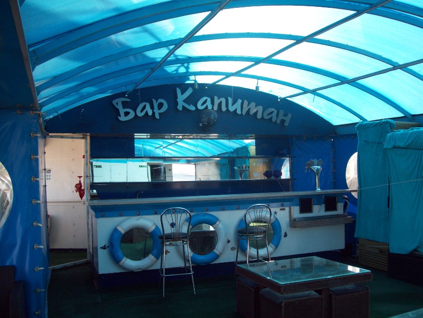 На борту катамарана "Хаджибей". В пассажирском салоне
У причала Морвокзала. Одесса, днём, 16.09.2019
Фото Яна Пичиневского
Ключевые слова: Катамаран "Хаджибей", "Хаджибей", MS Khadzhibey, Одеса, Одесса, Odessa, Odesa