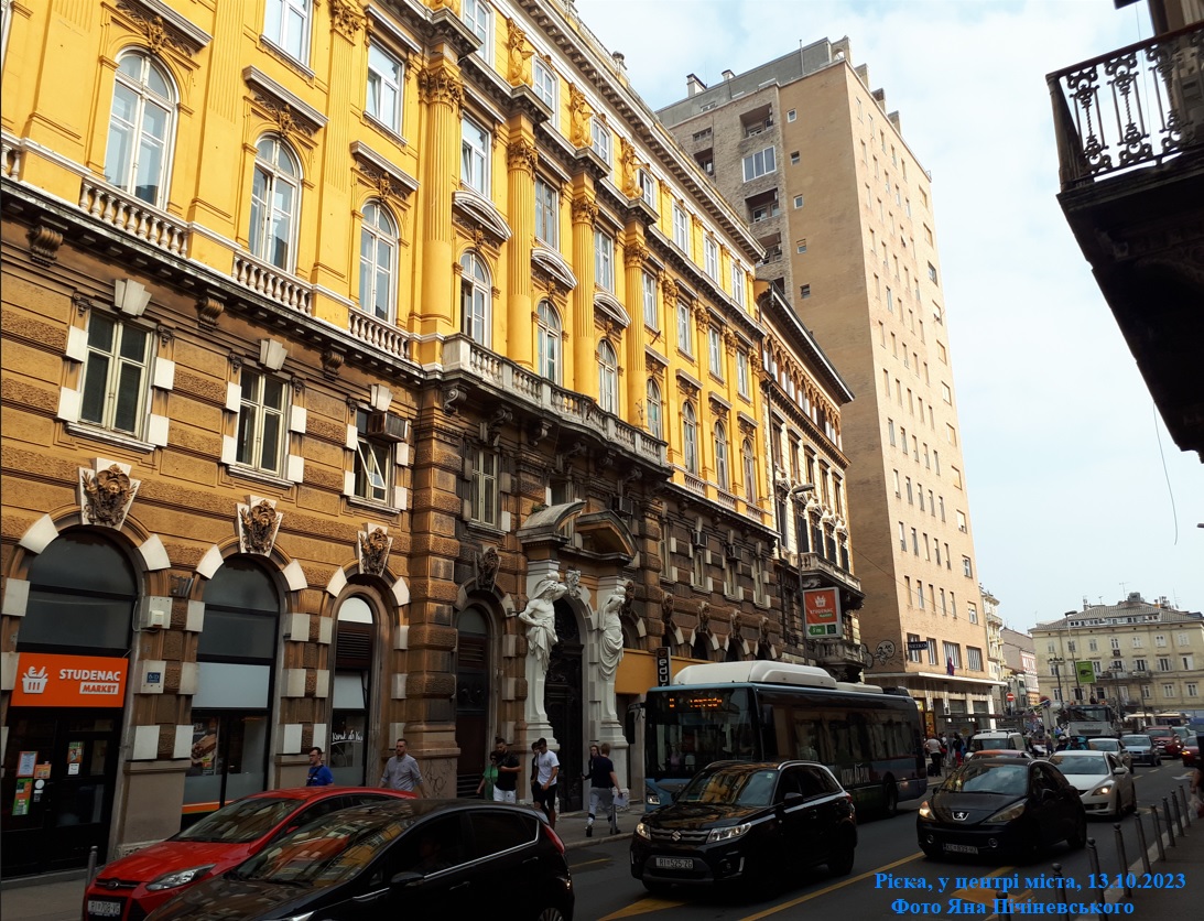 Рієка, в центрі міста
13.10.2023
Ключевые слова: Рієка, Риека, центр города, центр міста, автобус