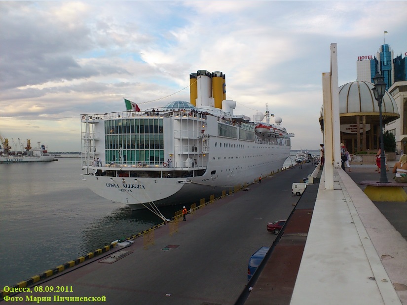 Круизный лайнер "Costa Allegra"
Одесса, 08.09.2011 
Ключевые слова: "Costa Allegra", Одесса, 08.09.2011, Одеса, Odessa, Odesa, Мария Пичиневская