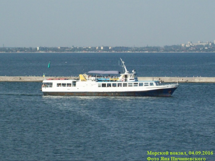 Катер "Сплит"
Снято с причала на Морском вокзале, Одесса, 04.09.2016.
Фото Яна Пичиневского
