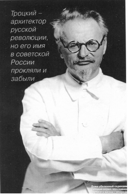 Л.Д.Троцкий, однажды - пассажир п/х "?льич"(1895)
Соврем. открытка издат.-ва «Сибирская горница», 2011 г.
Ключевые слова: Пароход, ?мператор Николай II, Вече, ?льич, 1895, SS, Imp., Imperator Nikolay II, Veche, Illich, Одесса, Odessa