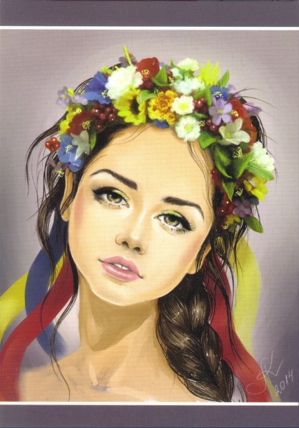 Открытка. Художник: Ксенія Левська
