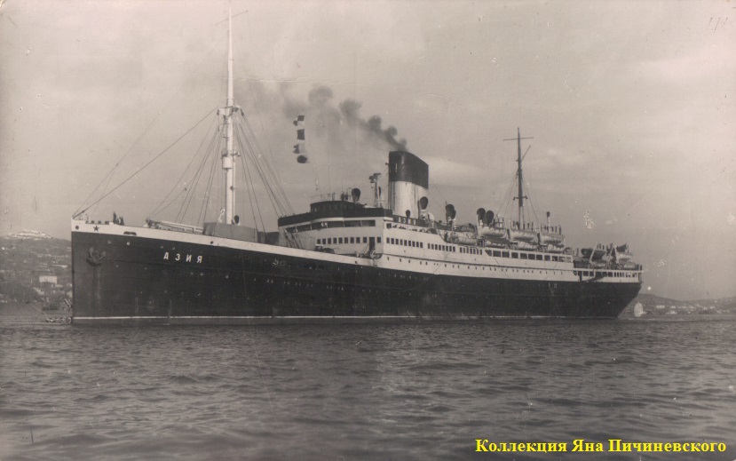 Пароход "Азия"
Открытка 1958 года
Ключевые слова: Sierra Morena, Der Deutsche, Azia, Asia, SS, пароход "Азия", пароход, Азия, 1924