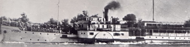 Пароход "Киев"
На Дунае, 1940-е годы
Ключевые слова: Пароход, "Киев", SS, "Ismail", 1892, ?змаил, Килия, Одесса, Ismail, Kiliya, Odessa