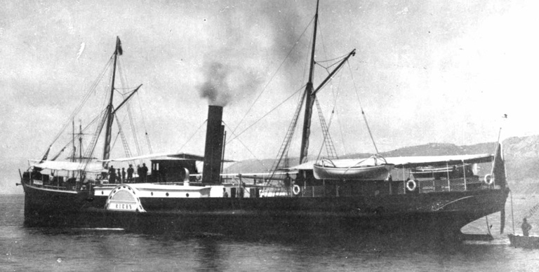 Пароход "Киев"
Ключевые слова: Пароход, "Киев", SS, "Ismail", 1892, ?змаил, Килия, Одесса, Ismail, Kiliya, Odessa