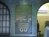 Имя файла=200420081270.jpg
Размер файла=406КБ
Размеры=1600x1200
Дата=Июль 20, 2008 200420081270.jpg