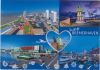 Имя файла=Bremerhaven_Otkrytka2019.jpg
Размер файла=180КБ
Размеры=747x529
Дата=Март 26, 2020 Bremerhaven_Otkrytka2019.jpg