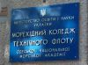 Имя файла=Foto_100_0799.jpg
Размер файла=56КБ
Размеры=659x494
Дата=Окт 13, 2009 Foto_100_0799.jpg