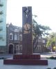 Имя файла=Foto_100_1748.jpg
Размер файла=44КБ
Размеры=530x654
Дата=Окт 31, 2009 Foto_100_1748.jpg