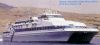 Katamaran_GolubayaStrela_FotoIzrail1990-eA.JPG