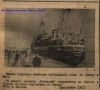 MS_Kotovskiy_Foto1949B.jpg