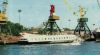 SPK_Vikhr_Otkrytka_Kherson1969A.jpg