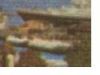 SPK_Vikhr_Prospekt1968_Foto2_1.JPG